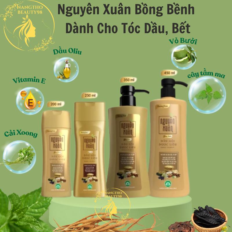  Nguyên Xuân Dầu Gội Dược Liệu Bồng Bềnh 200ml 250ml 350ml 450ml - Ngát Hương Hoa Dưỡng Tóc Dầu Bết Giảm Gãy Rụng Hỗ Trợ Mọc Tóc 
