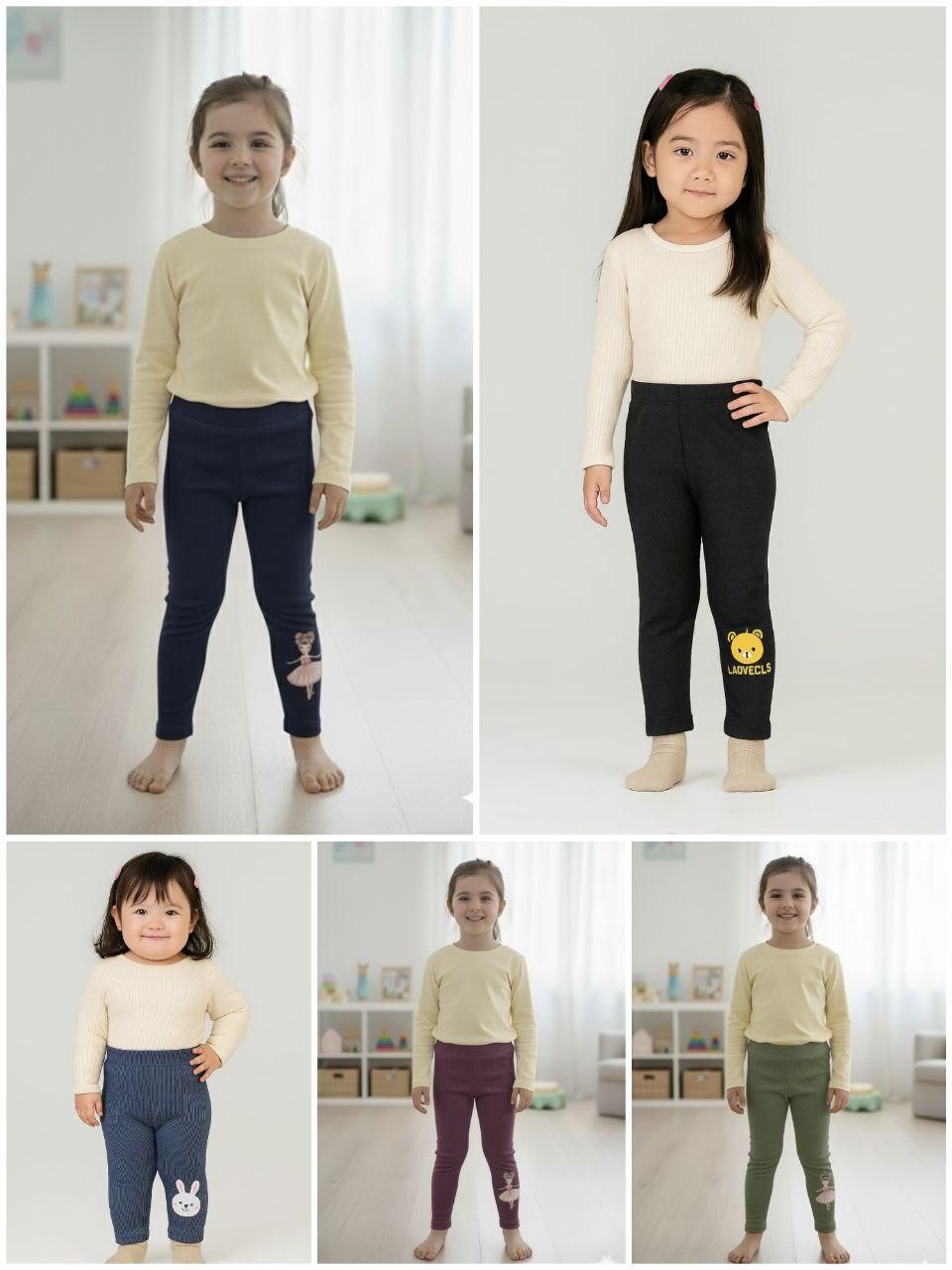 PAKET HEMAT ISI 5PCS LEGING MILANO ANAK || USIA 1-10THN Fashion