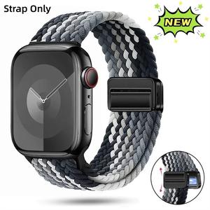 マグネットバックル付き編み込みナイロンソロループ・伸縮ストラップ。Apple Watch対応（40mm／44mm／45mm／41mm／46mm）、iWatch Ultra対応（49mm／38mm／42mm）。男女兼用。弾性編み込みナイロンの伸縮調節可能なストラップで、Apple Watch Series 1〜Series 7、およびSeries SEに対応。