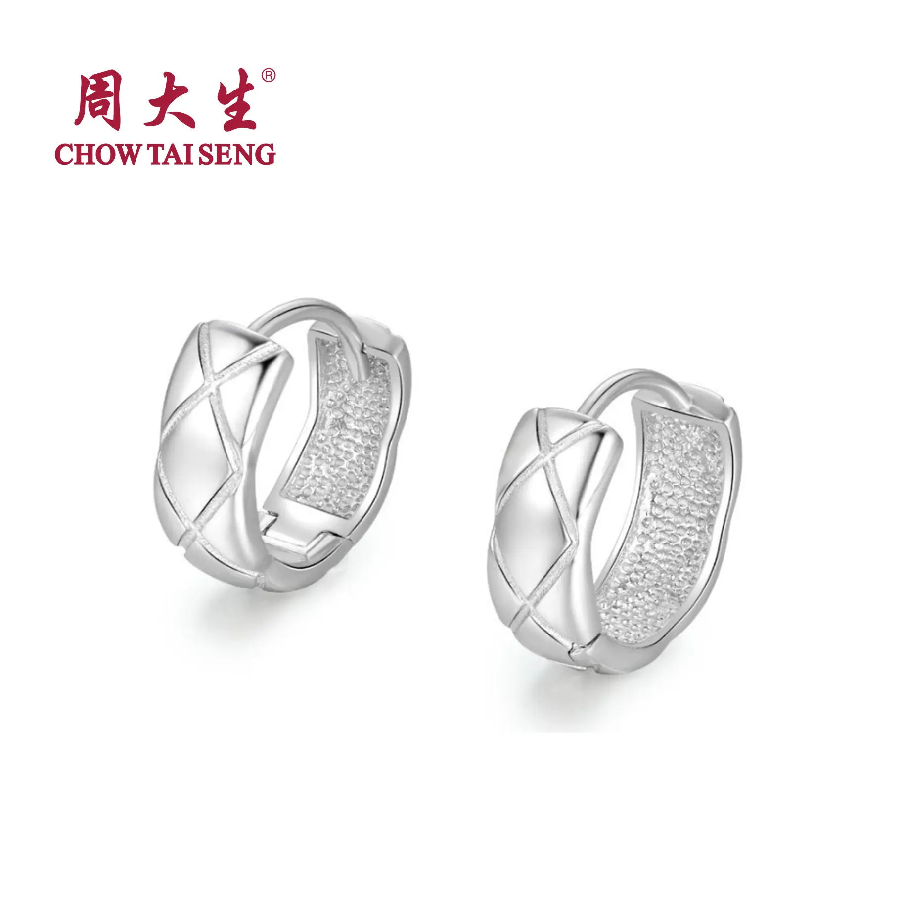 Tai Seng Jewellery】Pt950 Platinum Lozenge Hoop Rhombic Earrings Daily Fashion white  gold