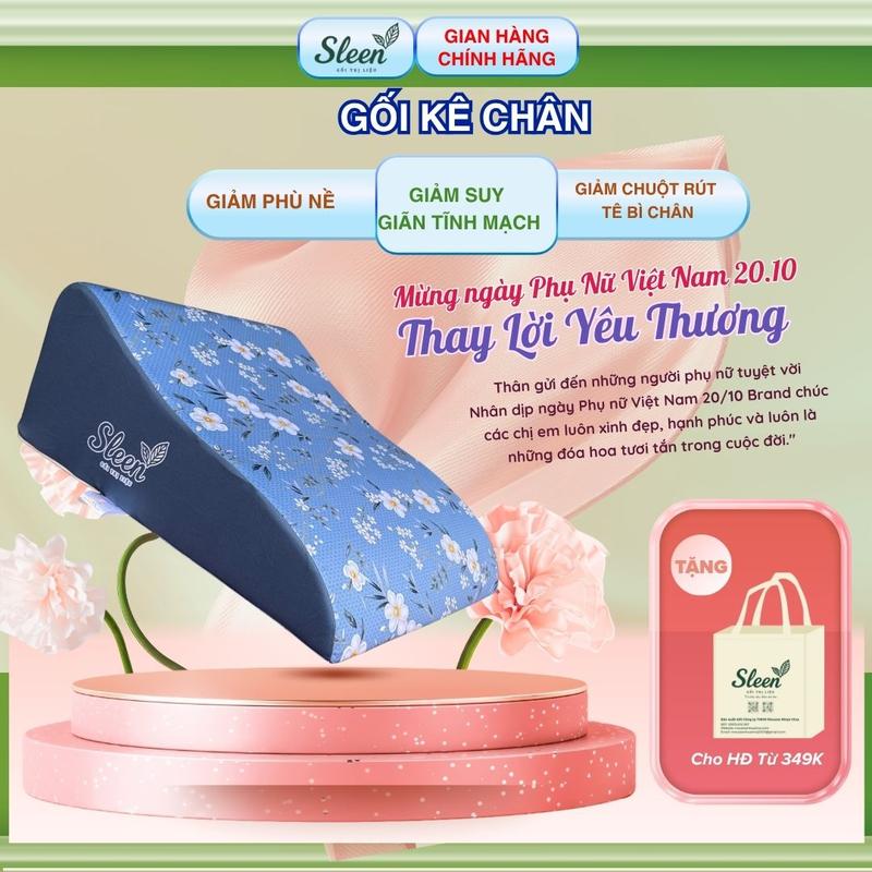 Gối Kê Chân Giảm Suy giãn Tĩnh Mạch, Chất Liệu Thun Cao Cấp Bảo Hành 24 Tháng