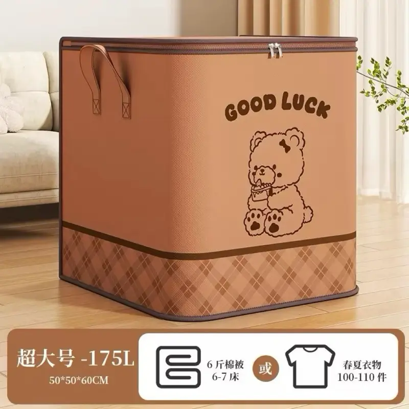 Gấu good luck 175l