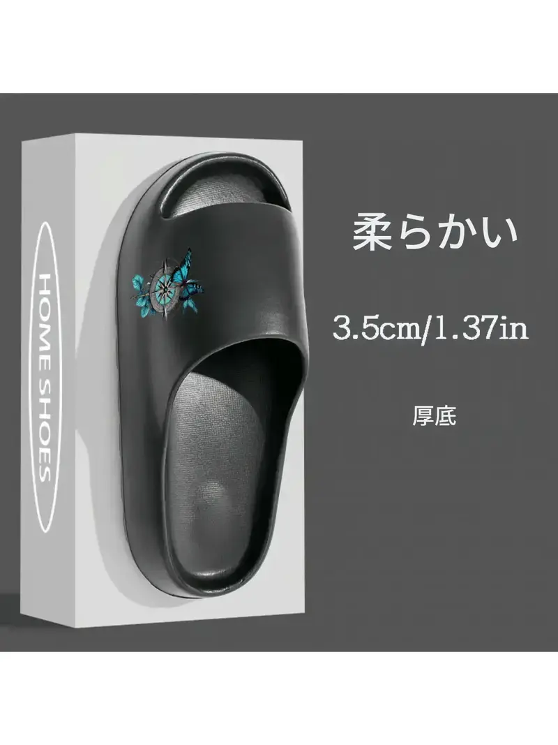 シューズ - TikTok Shop