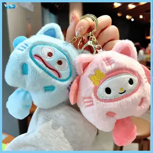 YKO Cute Plush Keychain Toy Doll Pendant Creative Gift for Couples & Students