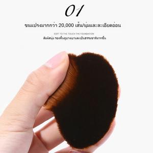 แปรงรองพื้น YTL เกลี่ยรองพื้น แต่งหน้า ขนาดพกพา มาพร้อมกล่อง