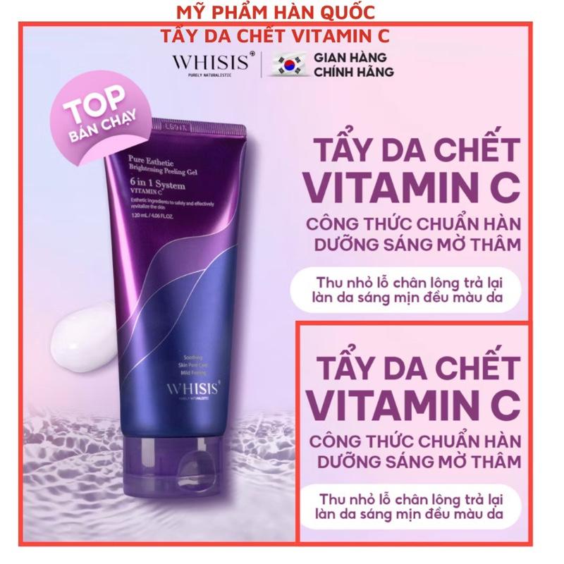 Tẩy tế bào chết Da Mặt dưỡng trắng WHISIS pure Esthetic Brightening Peeling Gel…