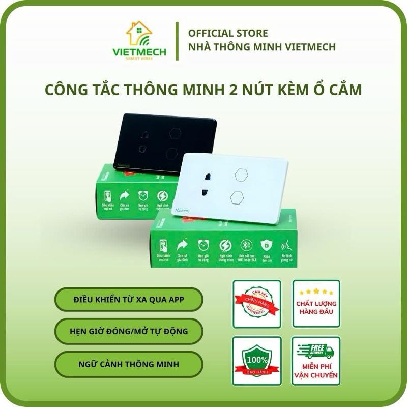 2 nút kèm ổ cắm Công tắc cảm ứng Wifi Hunonic Datic 2 nút kèm 1 ổ cắm thế hệ mới | Điều khiển đèn từ xa qua điện thoại hẹn giờ bật tắt đèn tự động thay thế công tắc cơ truyền thống