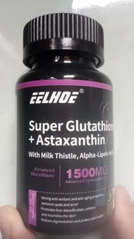 Product Review of Glutathione Astaxanthin, membantu memutihkan kulit, meningkatkan imunitas dan kesehatan jantung from T**y R**n 0
