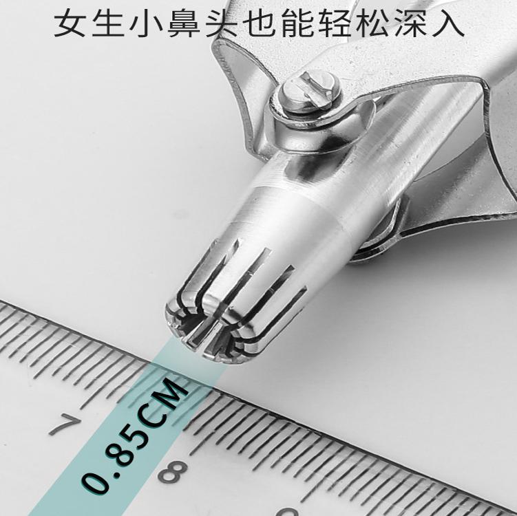 Product Introduction of Men Nose Hair Trimmer Stainless Steel Manual Nose Hair Trimmer for Nose Cleaning 23