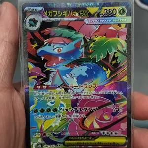 STACK Display TCG Sleeve 66×91mm 50mic Super Clear (100pcs)