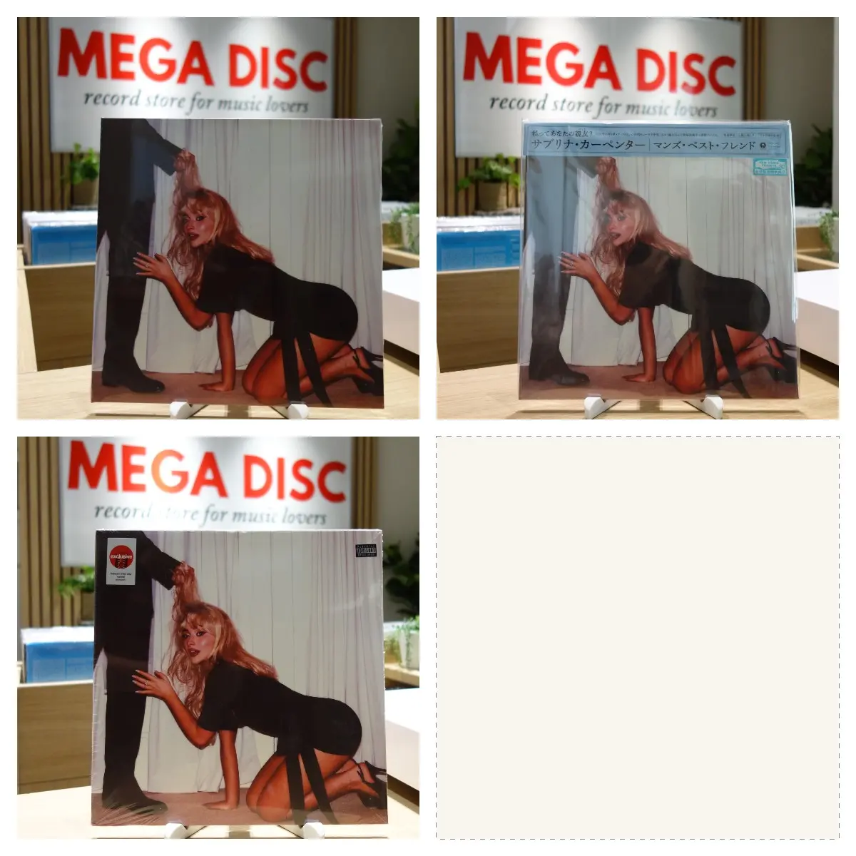 LP Sabrina Carpenter - Man's Best Friend Album Vinyl Piringan Hitam PH
