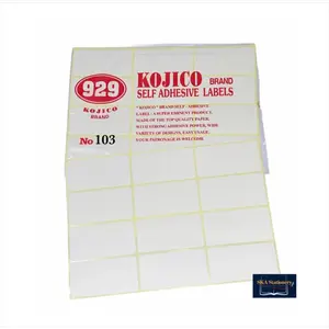 Stiker Nama/Stiker Undangan/Label Harga 121/112/103/107 Polos Bunga Kojiko (Pak Kecil)