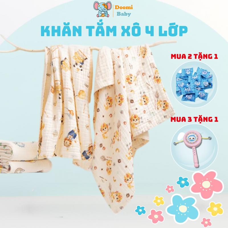 [Deal Sốc] Khăn Tắm Cho Bé Xô 4 Lớp 70*90 Mềm Mịn Thấm Hút Tốt Doomi Baby - HT618