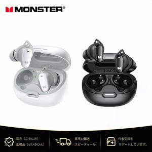 モンスターM-N-Lite 206 BluetoothイヤホンIpx 5防水Bluetooth 5.4ワイヤレスイヤホンHD通話ノイズキャンセリングマイク付きアウトドアスポーツ用。