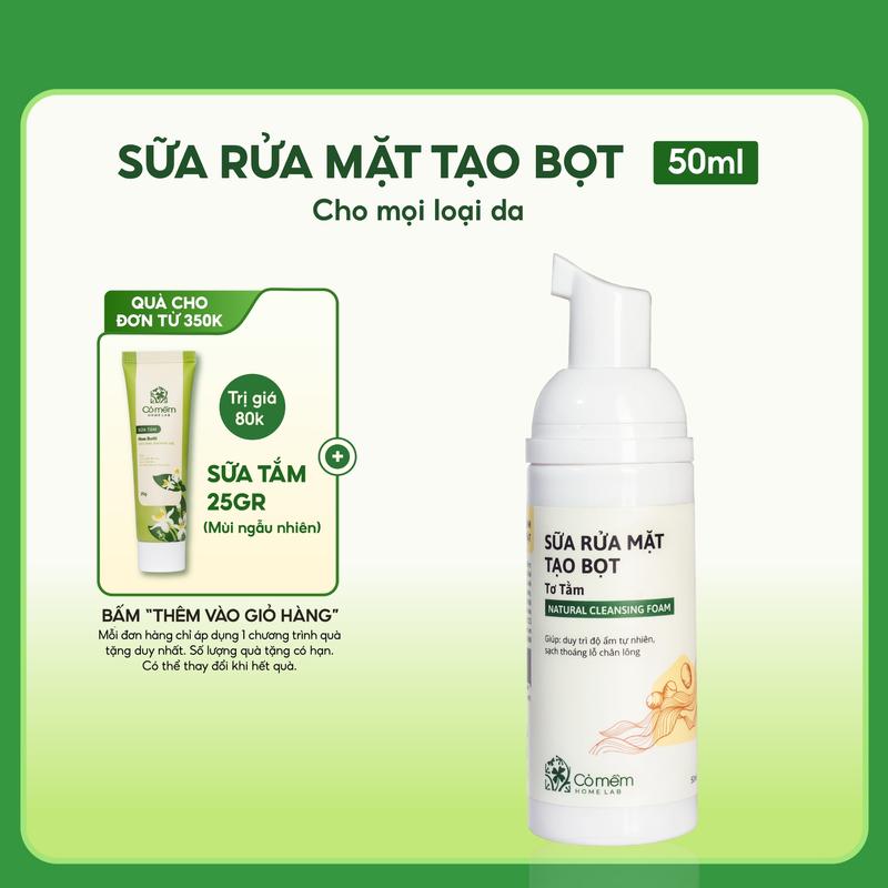 Sữa Rửa Mặt Tạo Bọt Dành Cho Mọi Loại Da Cỏ Mềm 50ml Giúp Làm Sạch Da Duy Trì…