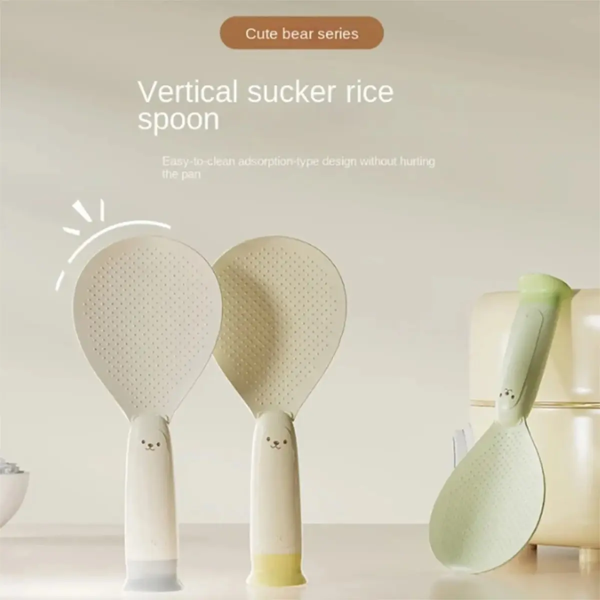 Stand-up non-stick rice scoop suction cup non-falling kitchen cute bear suction cup rice spoon electric rice cooker food grade high temperature resistant stand-up - 1 piece