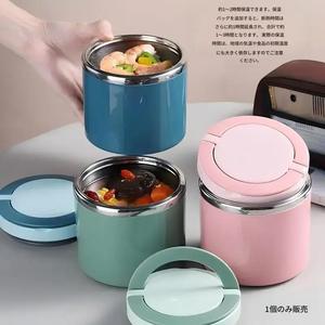 ステンレススチール ランチボックス、630mL 再利用可能断熱バッグ、カモフラ柄、通学用・大学・オフィスに最適、朝食・スープ用