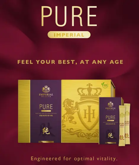 Pure Imperial - Deep Sea Fish Collagen Peptides