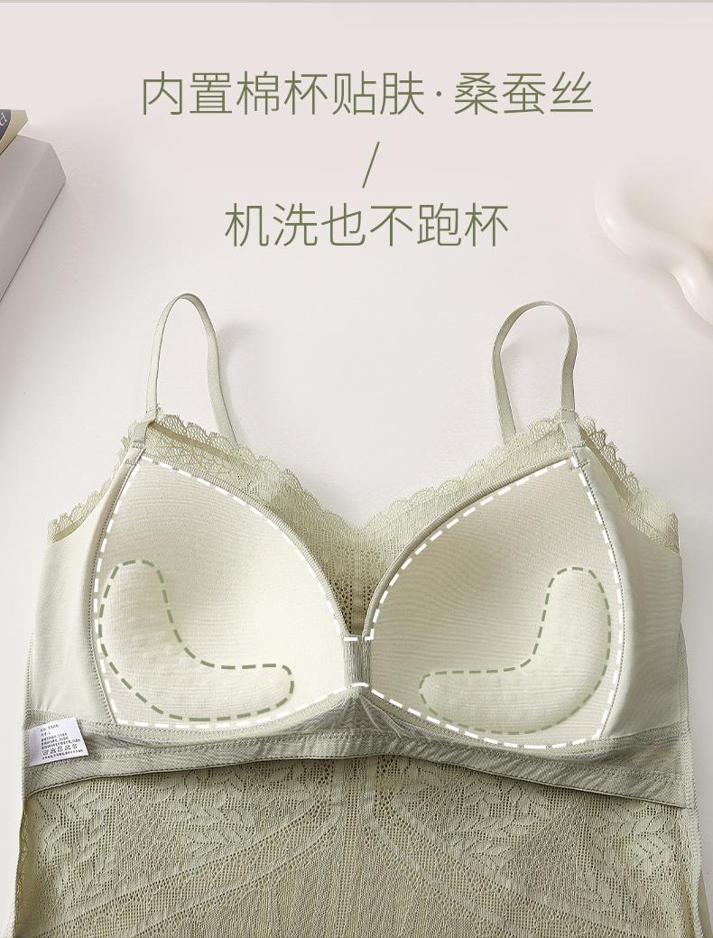 Product Introduction of madeline white bead top tube tops outfit foam Base shirt Beautiful vest Underwear Women's lining 15