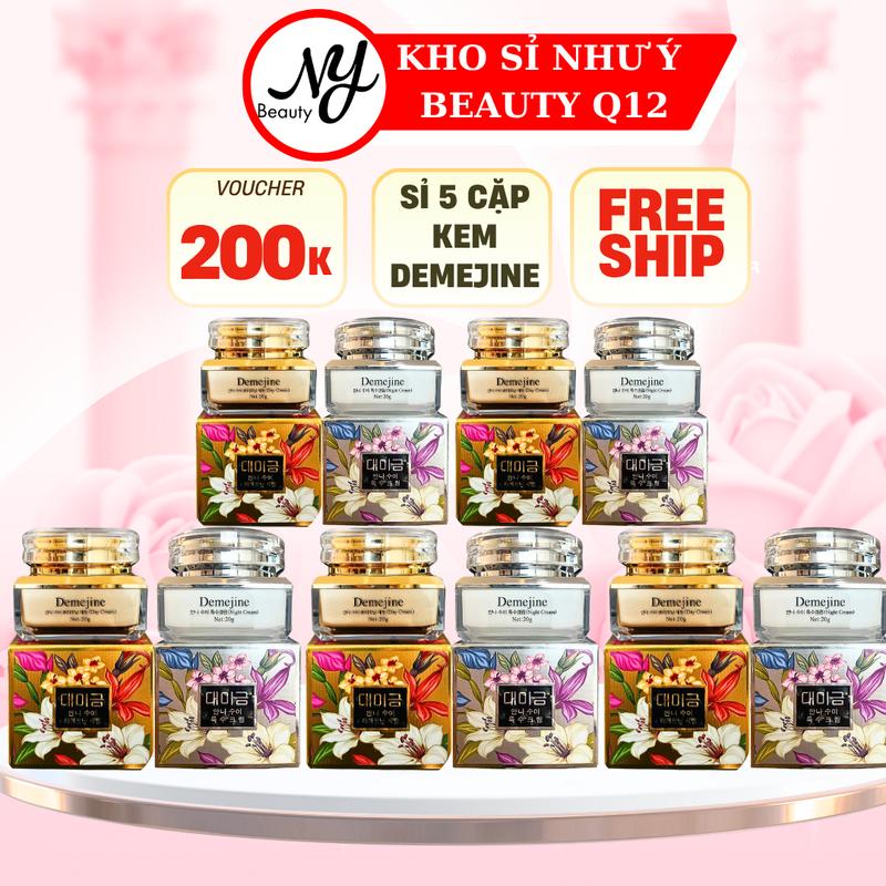 SỈ KEM FACE DEMEJINE NGÀY ĐÊM ( 3 CẶP HOẶC 5 CẶP ) Women Nữ Skincare Chăm Sóc Da