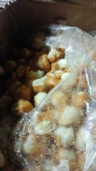 Product Review of Agis- siomay mini/gurilem cocok buat toping seblak isi 1kg from r**y 0
