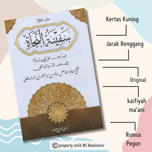 Kitab Safinatun Najah Renggang Berharokat Soft Cover | Fiqih kitab  fiqih