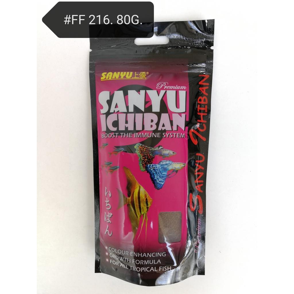 Premium Sanyu Ichiban Micro Pellet 80gram Aquarium Fish Feed Food Makanan Ikan Akuarium