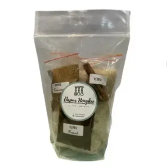 Nasi Kebuli Enak dan Mudah Dimasak - Paket  1kg - Food 5