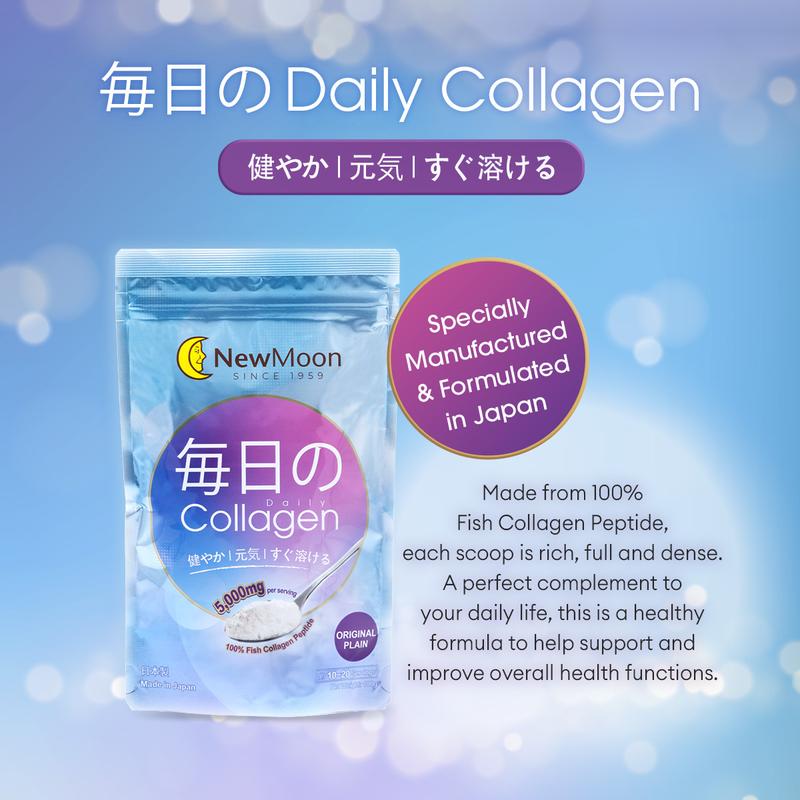 Product Introduction of New Moon Collagen Powder 100g 0