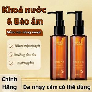 Dầu massage tinh dầu dừa tinh khiết, bảo dưỡng da mát-xa dầu có thể được sử dụng riêng tư tóc Có thể sử dụng để làm sạch và dưỡng da vùng kín