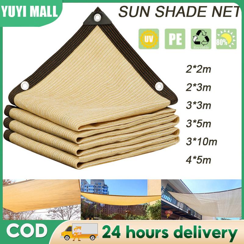 Sun Shade Net Anti-UV Awnings Sun Shelter Garden Patio Pool Sunblock ...