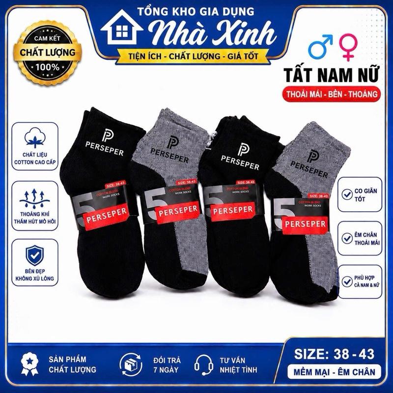 [ MUA 10 Đôi TẶNG 1 ĐÔI ] Combo 10-20 Đôi Tất Vớ Nam Nữ Cổ Trung Co Dãn Bốn Chiều ,Thoáng Khí ,Chống Hôi Chân ,Phong Cách Thể Thao Thời Trang