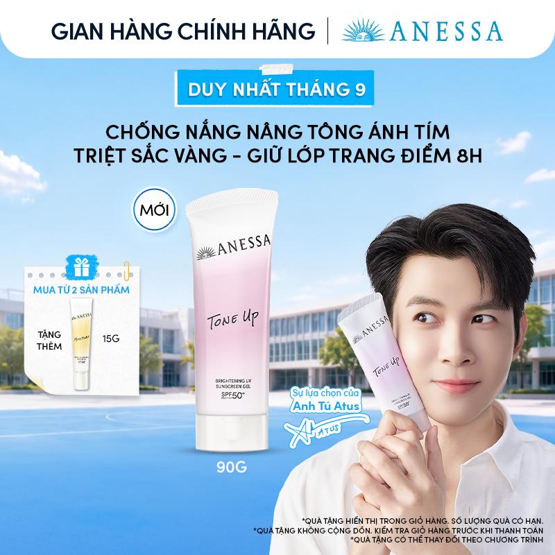 PHIÊN BẢN MỚI - Gel chống nắng dưỡng sáng nâng tông & hiệu chỉnh sắc da Anessa…