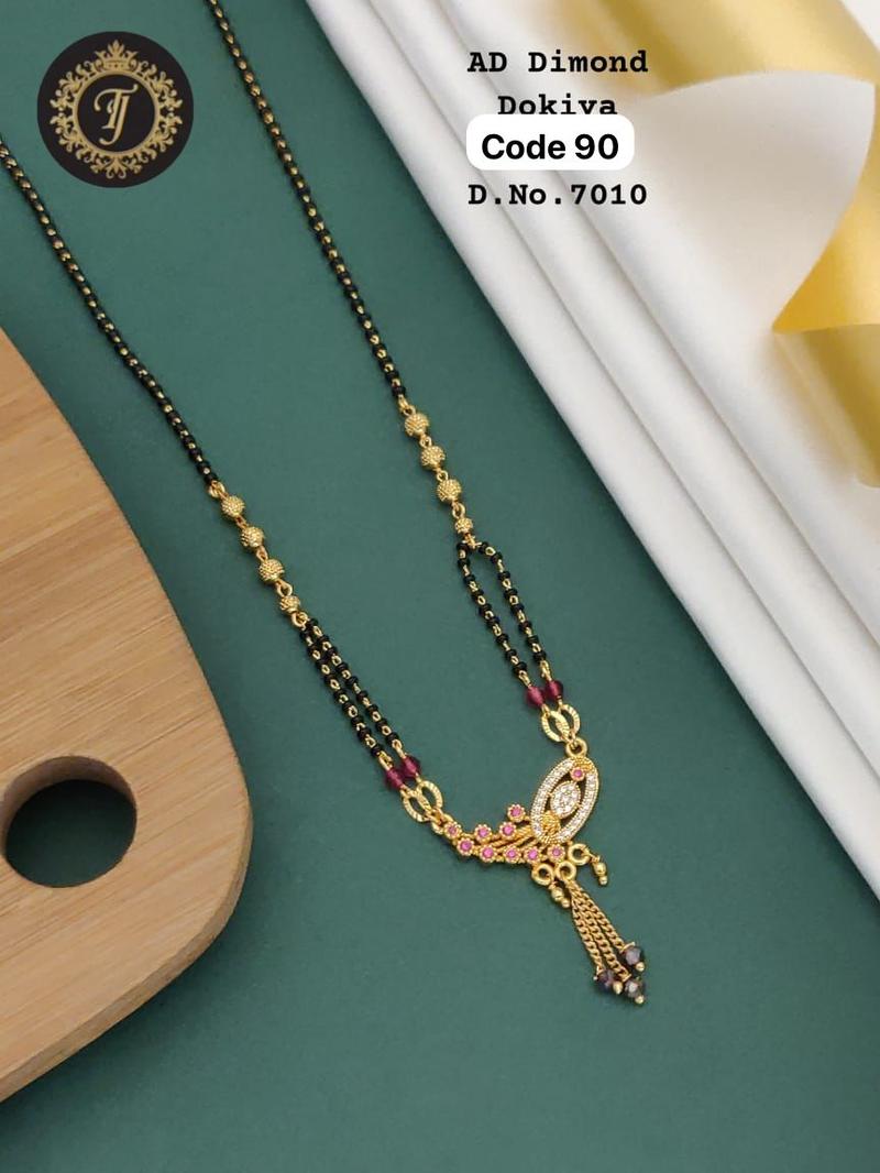 Product Introduction of READY STOCK AD DIAMOND DOKIYA CHAIN (18 INCHES) 21