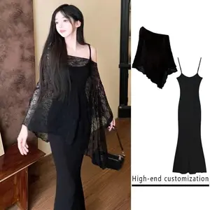 New Year, Summer, Autumn, Winter, Wilderness Windproof and Sunscreen Shawl Long Skirt, Slim Fit, Fine Fishtail Strap Long Skirt+Hoodie Two Piece Set