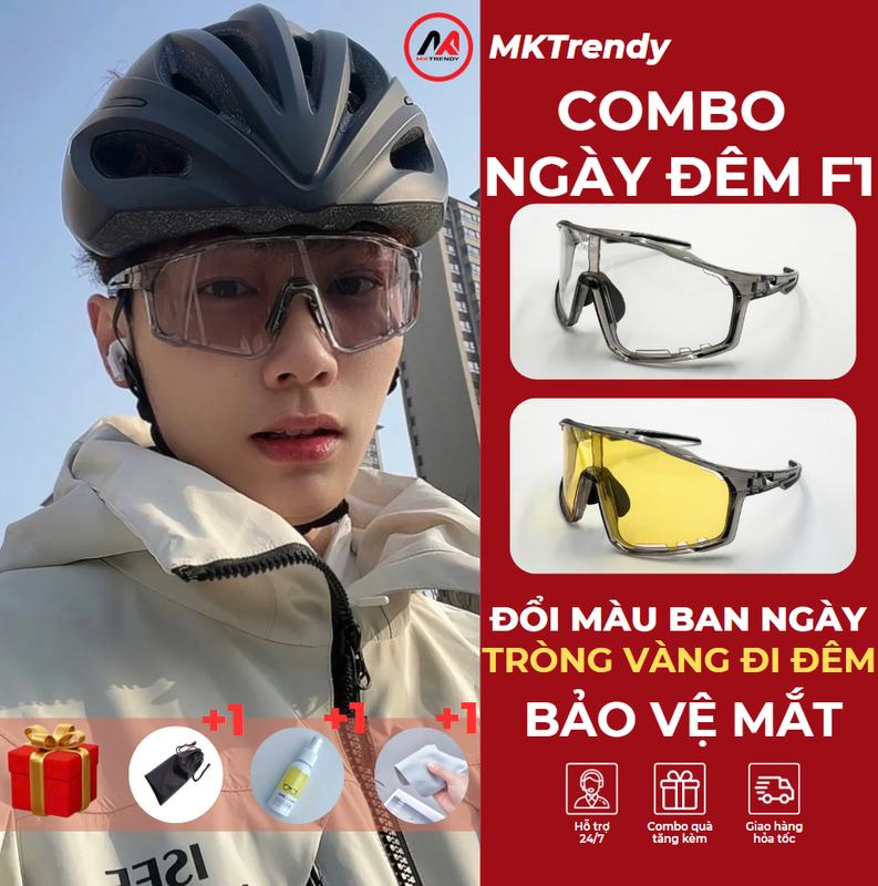 Combo Ngày Đêm F1 Kính Đổi Màu Ban Ngày Kèm Tròng Vàng Đi Đêm Kính Mát Thời Trang Nam Kính Thể Thao Đi Đường Chống UV400 Chống Bụi Kính Bảo Hộ Đa Năng Gọng Nhựa Đệm Silicon Mềm Mại Bảo Vệ Mắt Đi Mưa Đi Nắng Đạp Xe Chạy Bộ Hoạt Động Thể Thao Ngoài Trời