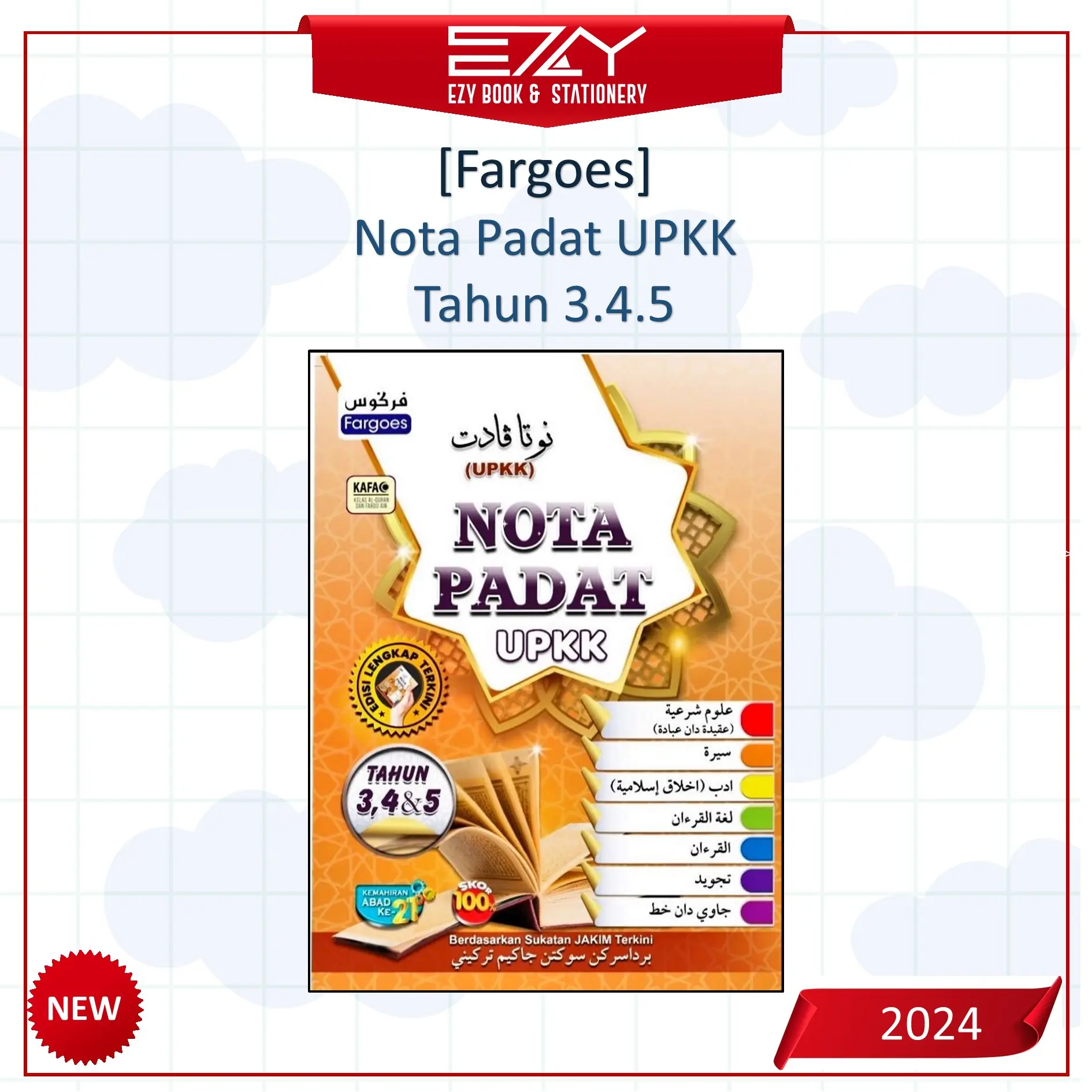 [EZY] FARGOES -2024 Nota Padat UPKK Tahun 3, 4 & 5