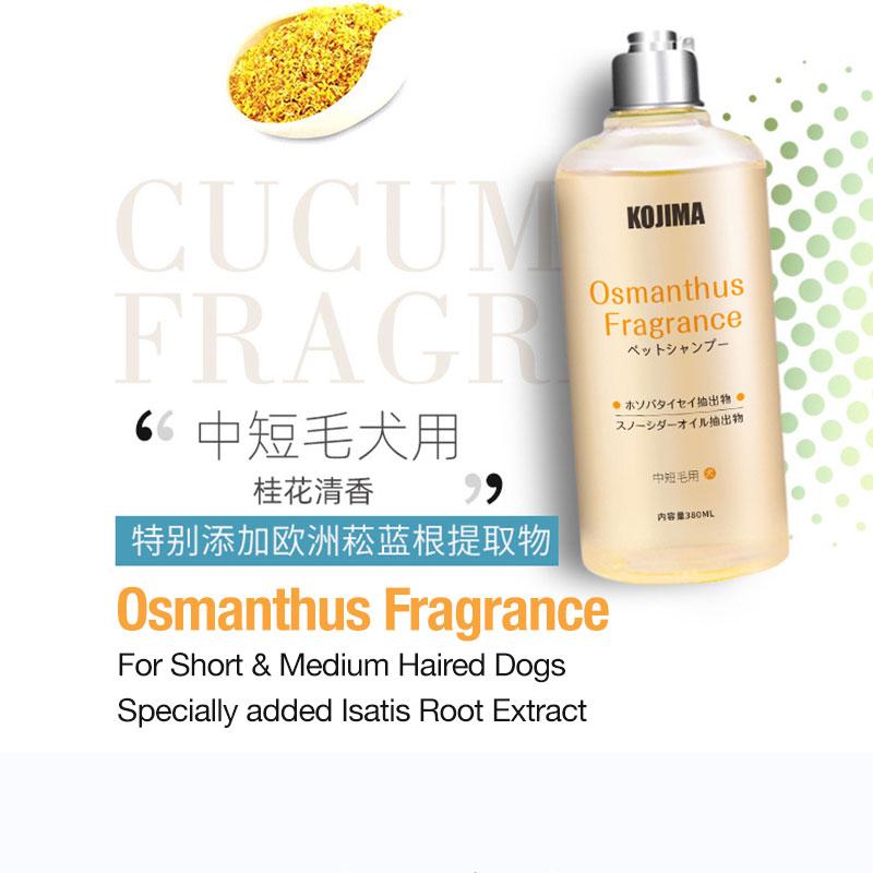 Product Introduction of [SG Seller] KOJIMA Pet Shampoo/For Dogs Cats/380ml/Pets Shampoo 4