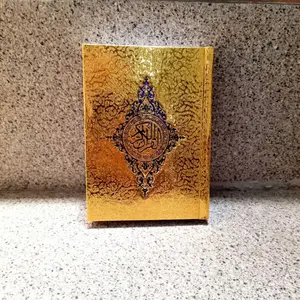 al quran cover emas ukuran A6 30 juz hard cover Alquran
