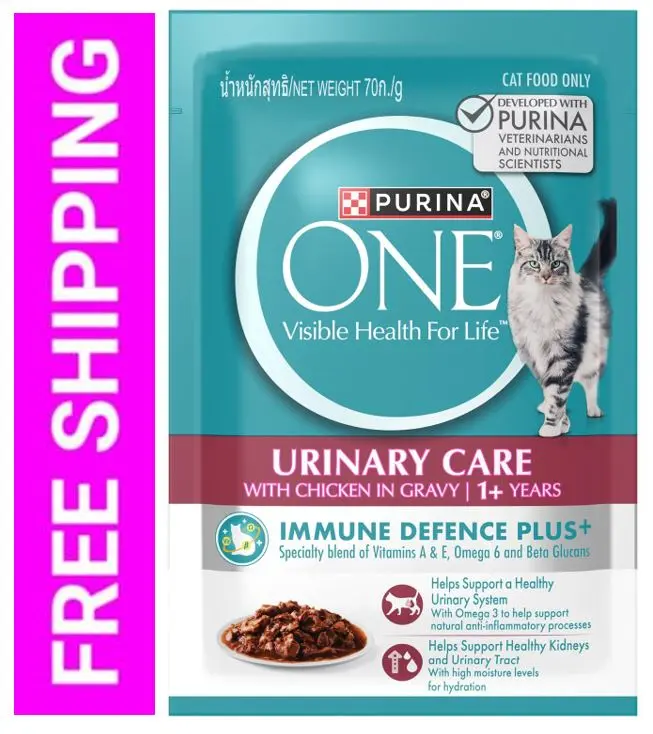 PURINA ONE urinary care, chicken (bundle of 24pkts) 70gx24pkts=1680g chicken expiry 01 Jun 2026. Wet Cat Food.