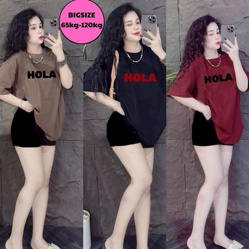 (Bigsize 65-120kg) Đồ bộ đùi nữ 65-115kg ( hàng ceo cép)  . Chất vải thun ctici. Đùi rộng . Đùi mặt mát . Chữ thêu. set thường