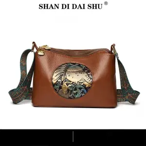 MOONBAGS Tas Selempang Wanita Gambar Gajah Tali Merak Model 6089 Desain Eksklusif dan Fungsional