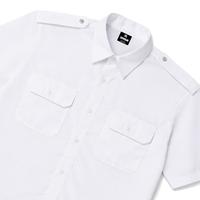 Gambar SOWAM Kemeja Kerja Dinas ASN PDH Lengan Pendek Polos - White Putih - M dari Sowam Official Store Kab. Bogor 3 Tokopedia