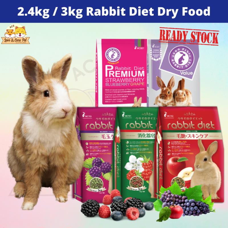 (New Arrival) Rabbit Diet Premium Rabbit Food / Rabbit Pelle - TikTok ...
