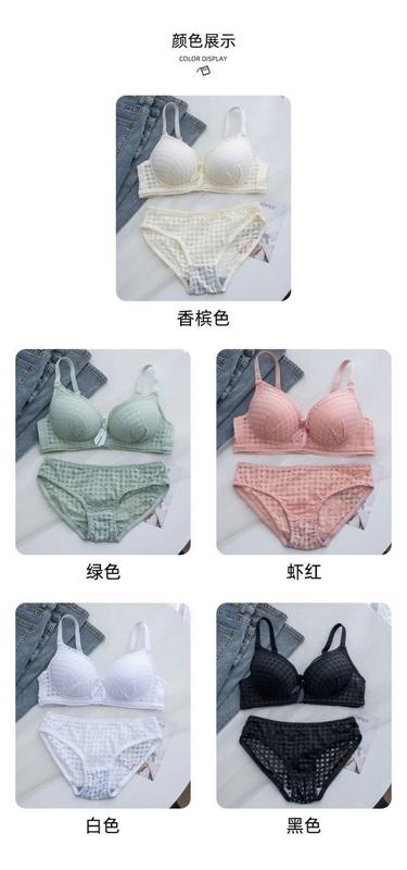 Product Introduction of Underwear Small Breast Size Exaggerating Bra Push up and Anti-Sagging Girl High School Student College Student Thin Section without Steel Ring Push up Bra Suit 16