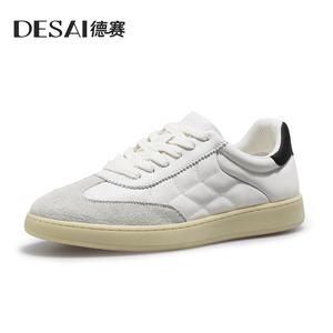Desai Genuine Leather Lace Up Versatile Breathable Casual Board Shoes, Flat Bottomed Sports Shoes, Small White Shoes, Retro German Training Shoes DS33181