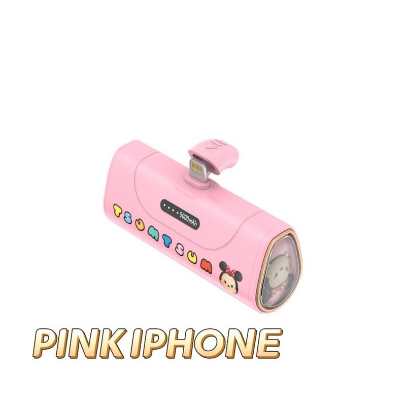 Product Introduction of [COD] Mini Portable Capsule Power Bank 5000mAh without cable Fast Charging Iphone Android Type C Charger powerbank Cartoon powerbank 5000mh 45