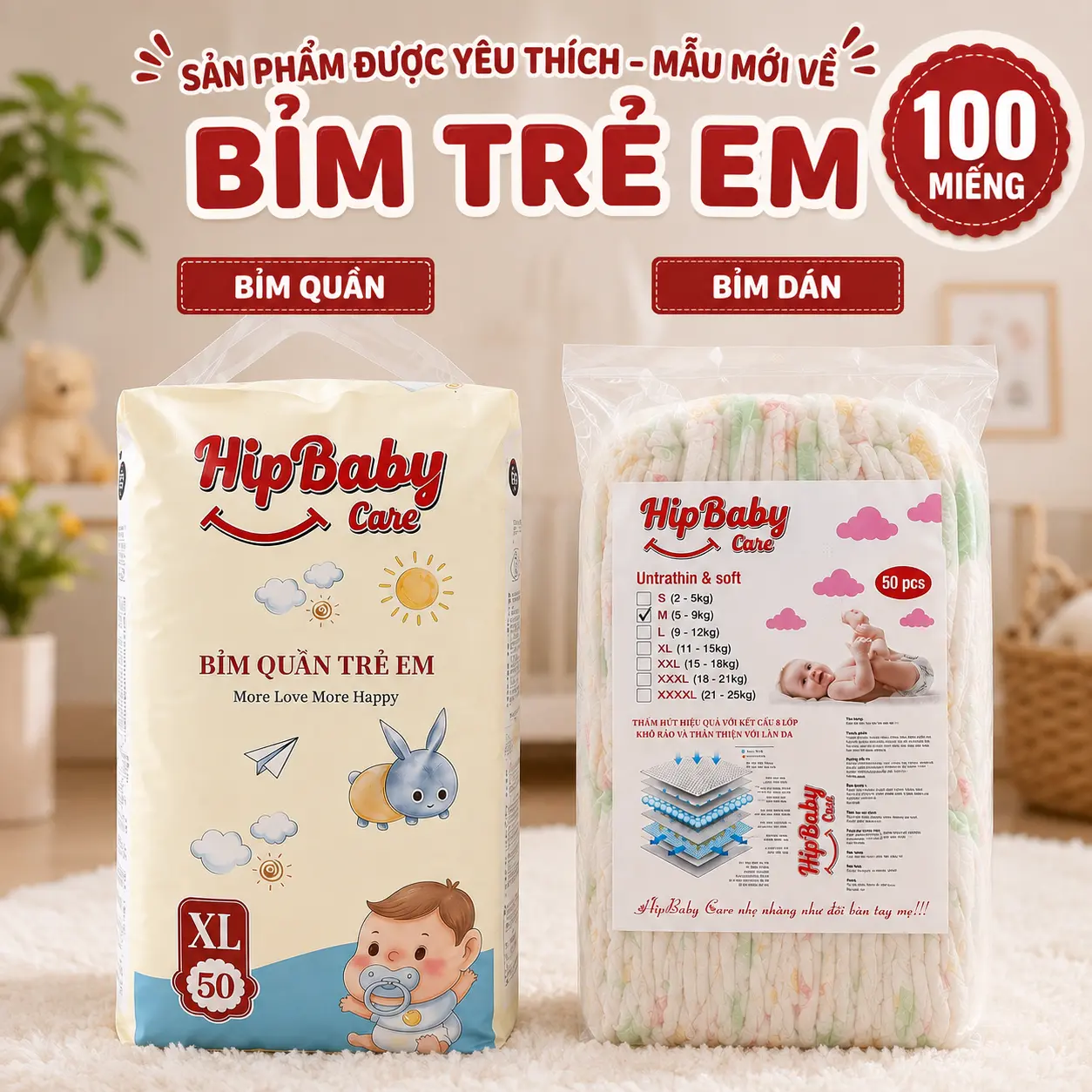 Bỉm quần/dán HipBaby 100 miếng cho bé form suông, size M-3XL, hút 500ml nước, hàng loại 1