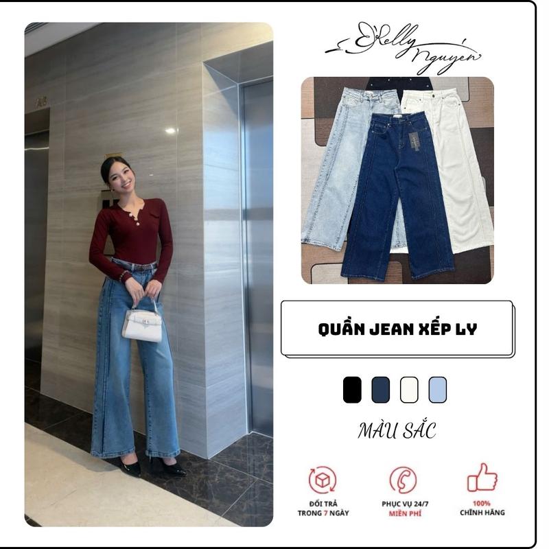 Kelly Nguyễn Quần suông ống rộng xếp ly siêu tôn dáng chất liệu cao cấp co giãn tốt 100% Cotton 4 chiều size S-3XL màu xanh nhạt xanh đậm phong cách thanh lịch trẻ trung thoải mái