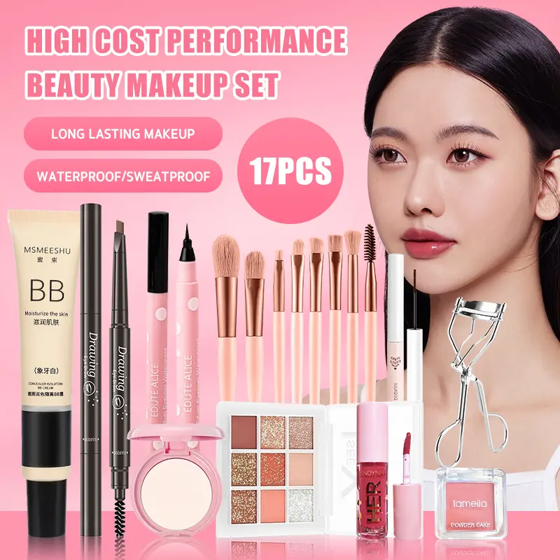 17pcs Makeup Set Cosmetic Kit BB Cream+Eyeshadow Palette+Powder+Blush+Mascara+Eyeliner+Eyebrow pencil+Lipstick Oil Control Waterproof Face Makeup Sets Cosmetic Glossy All-in-one Set